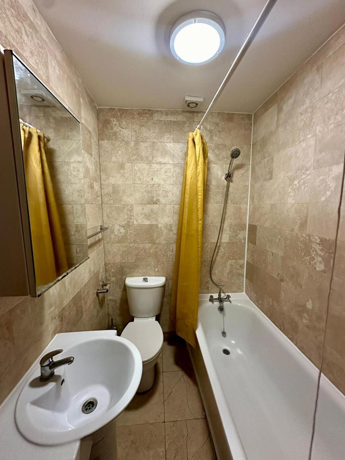 לונדון Lovely 1 Bed Apartment 2 Min To Station מראה חיצוני תמונה